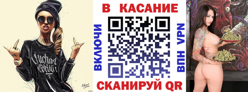 Наркошоп купить АМФЕТАМИН  APVP  МЕФ  COCAIN  Ефремов