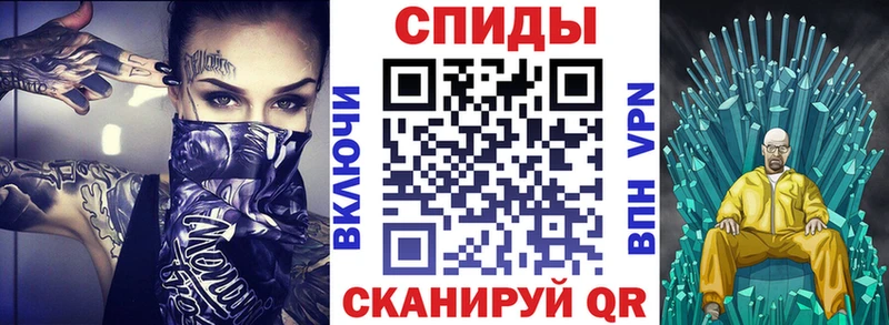 АМФЕТАМИН Premium  Купить где  Ефремов 