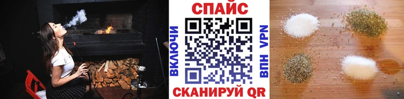 Бутират бутандиол  Купить закладки  Ефремов 