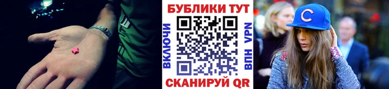 Купить где  Ефремов  ЭКСТАЗИ 280 MDMA 