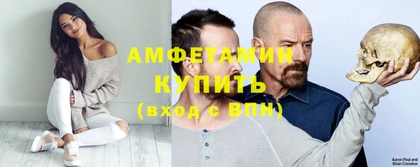 кокаин VHQ Алексин