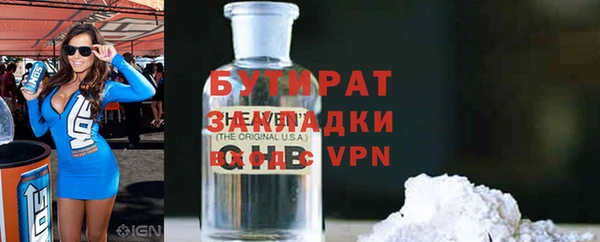 спайс Семикаракорск