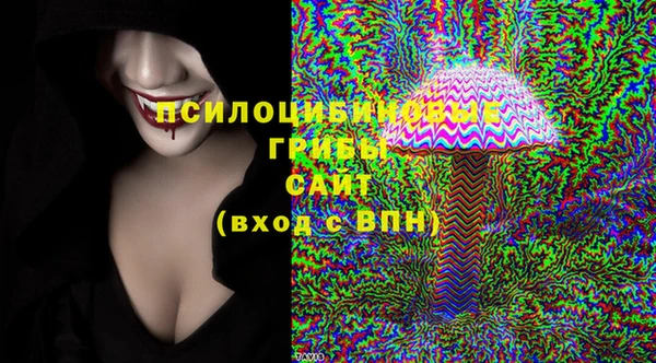 спайс Семикаракорск