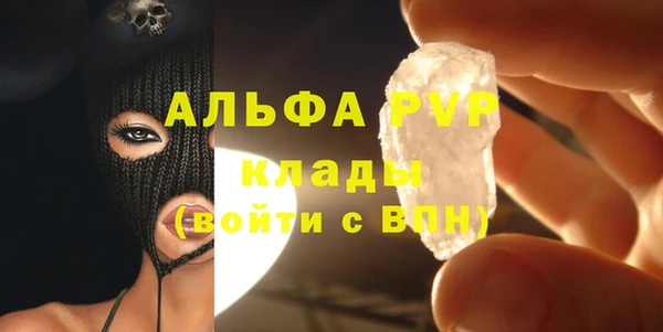 эйфоретик Семёнов
