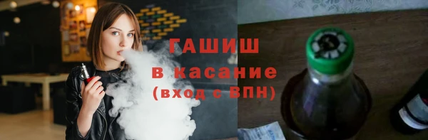 спайс Семикаракорск