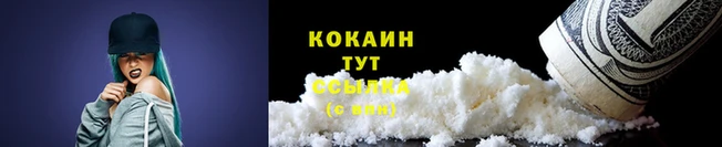 эйфоретик Семёнов