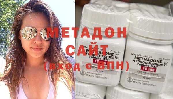 индика Алексеевка