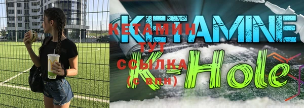 индика Алексеевка