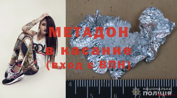 первитин Алзамай