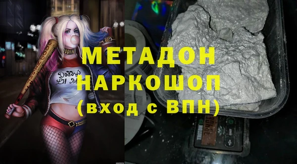 первитин Алзамай